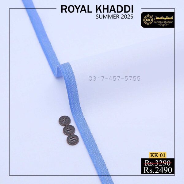 KK-01 Pure White Royal Khaddi Summer Collection