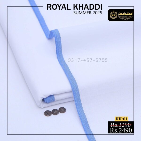 KK-01 Pure White Royal Khaddi Summer Collection