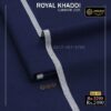 KK-07 Navy Blue Summer Khadi Cotton Khaddar