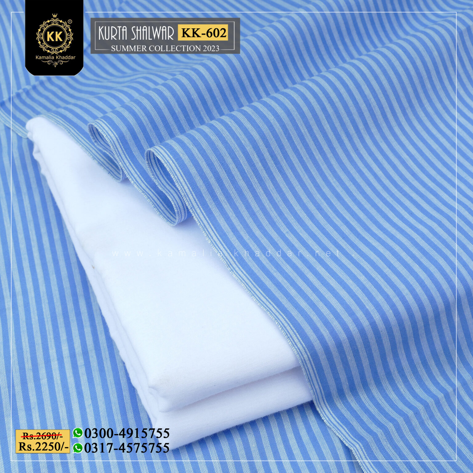 KK-602 Lining Kamalia Khaddar Kurta Shalwar made with 100% Pure Dyed Yard Cotton Kamalia Khaddar