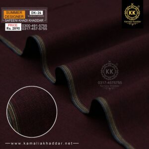 Kamalia Khaddar is known for commitment to high-quality, sustainable, and eco-friendly fabrics, so.here comes another collection. We have officially launched our Safeeni Designer Summer Collection 2026, bringing a fresh wave of vibrant, organic options to the fashion world.