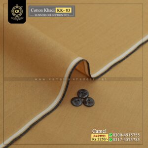 KK-03 Camel Kamalia Khaddar Summer Collection.