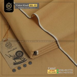 Our luxury and coolest Kamalia Khaddar collection "Summer Khadi Cotton Khaddar 2024" has been launched.
