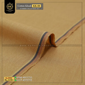 KK-04 Brown Summer Cotton Khadi Khaddar of Kamalia made with 100% Pure Cotton Khaddar