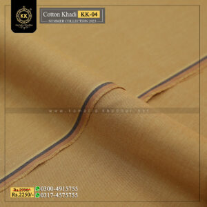 KK-04 Brown Summer Cotton Khadi Khaddar of Kamalia made with 100% Pure Cotton Khaddar