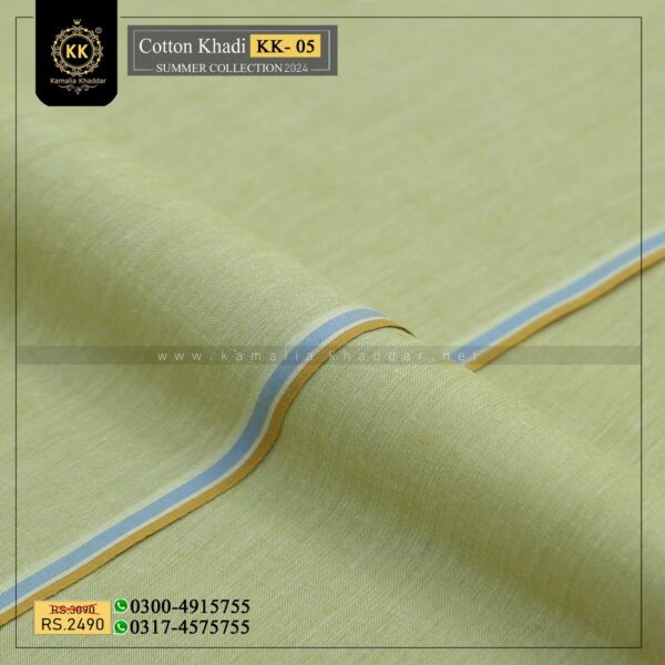 Our luxury and coolest Kamalia Khaddar collection "Summer Khadi Cotton Khaddar 2024" has been launched.