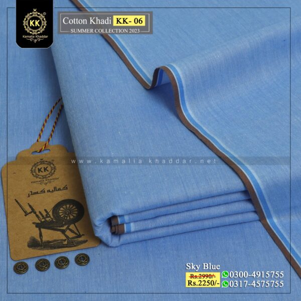 KK-06 Kamalia Khaddar Summer Collection