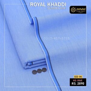 Kamalia Khaddar Summer Collection 2026 is crafted for effortless summer comfort—lightweight, soft, and breathable, perfect for everyday wear in warm weather. Made from original Kamalia Khaddar, this collection reflects our authentic weaving tradition and is only available at our factory outlet, ensuring genuine quality you can trust. Our Khadi Summer Khaddar 2026 is lightweight summer khaddar. Kamalia Khadi is soft and easy to wash. Fine-texture khaddar for hot climates. Kamalia Khaddare Summer Collection 2026 is plain and subtle woven designs for daily wear. Our Premium Khaddar is pure, original, and made to keep you cool all summer long.