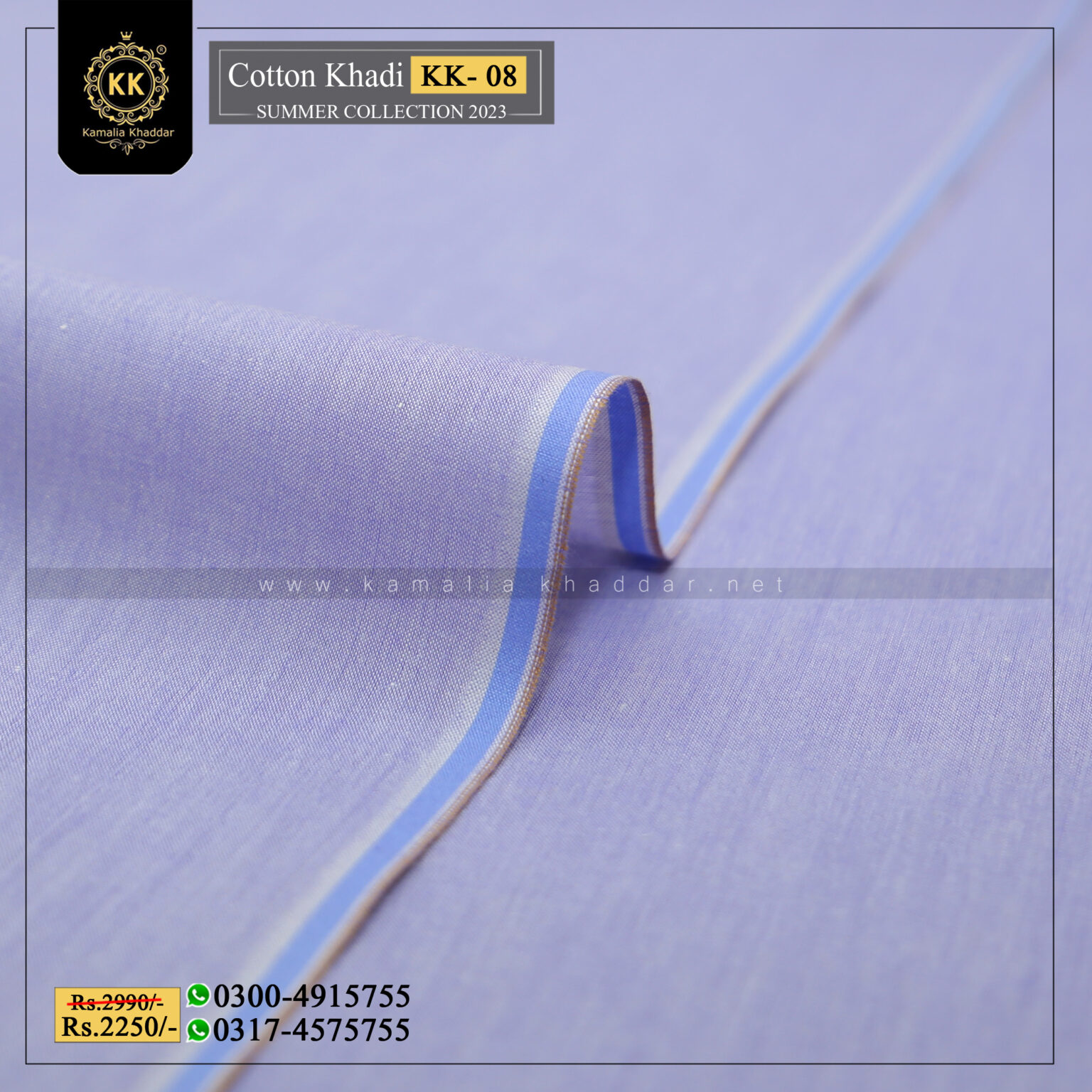 KK-08 Indigo Cotton Khadi Khaddar of Kamalia made with 100% Pure Cotton Khaddar