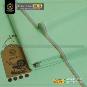 KK-12 Apple Green Kamalia Khaddar Summer Collection.