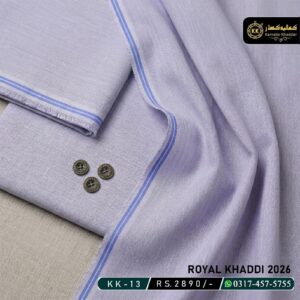 Kamalia Khaddar proudly unveils its Summer Collection 2026, a refined celebration of timeless craftsmanship blended with contemporary elegance. Designed for the modern individual who values authenticity and comfort, this collection captures the true essence of Pakistani summers—light, breathable, and effortlessly graceful.