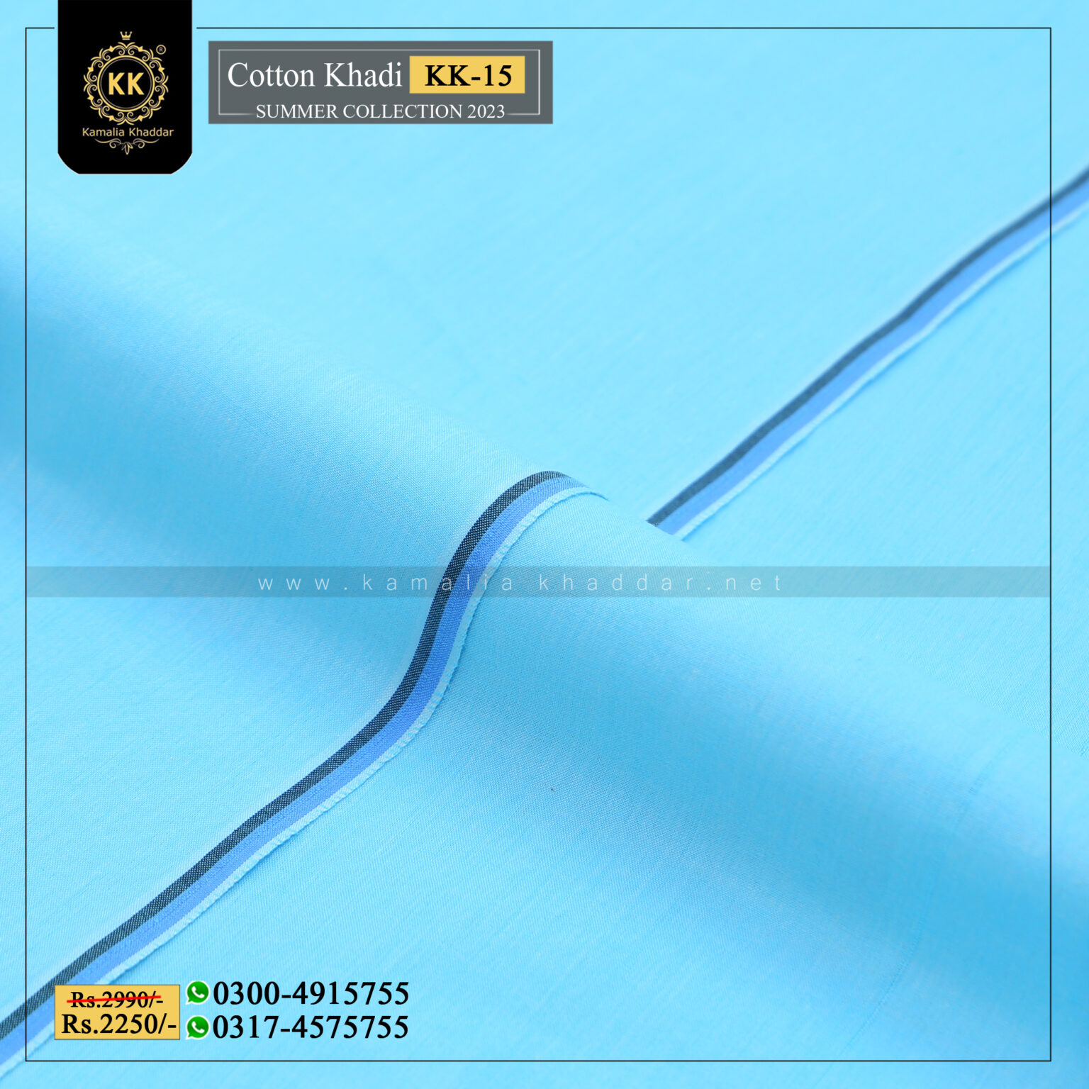KK-15 Ferozi Summer Cotton Khadi Khaddar of Kamalia made with 100% Pure Cotton Khaddar