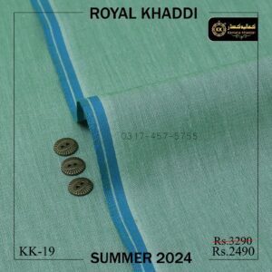 Kamalia Khaddar Royal Khaddi Summer Collection 2024: Our luxury and coolest Kamalia Khaddar collection 