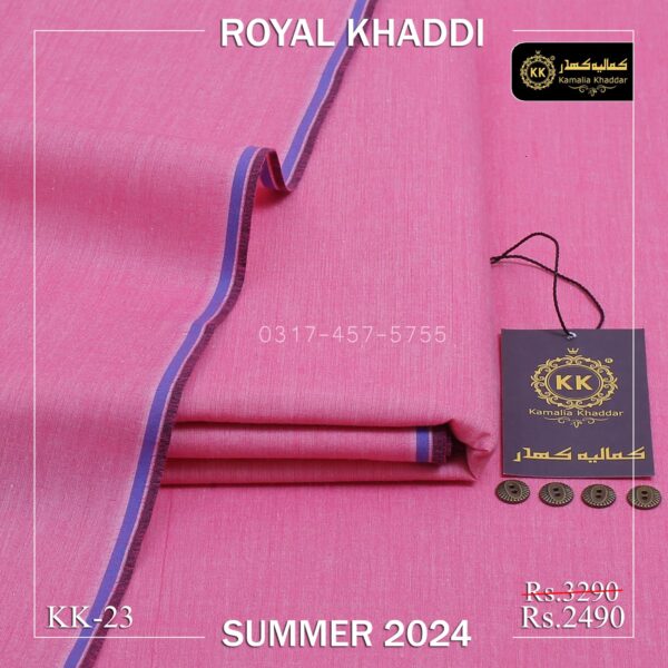 Kamalia Khaddar Royal Khaddi Summer Collection 2024: Our luxury and coolest Kamalia Khaddar collection "Swiss Khaddar 2024" has been launched. Encompass yourself with the grandeur and prestige of premium quality  and be associated with the nobility and elite.