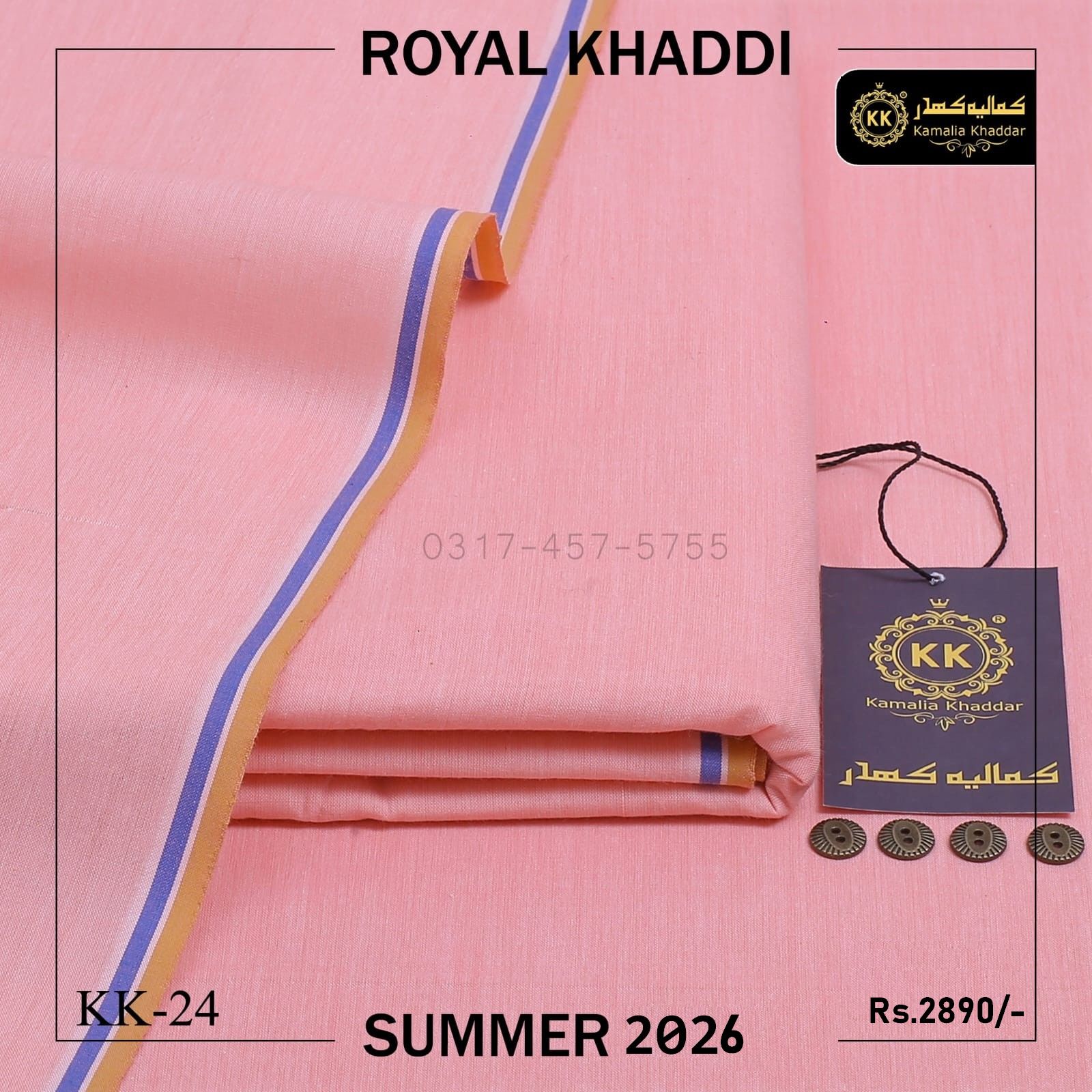 KK-24 Royal Khaddi Summer Khaddar KK-24 Royal Khaddi Summer Khaddar