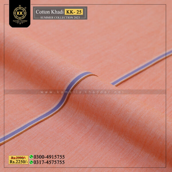 KK-25 Summer Cotton Khadi Khaddar of Kamalia made with 100% Pure Cotton Khaddar