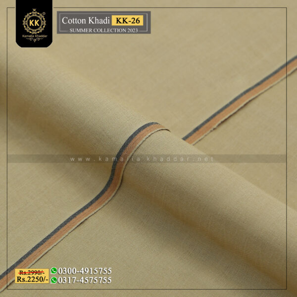 KK-26 Summer Cotton Khadi Khaddar of Kamalia made with 100% Pure Cotton Khaddar