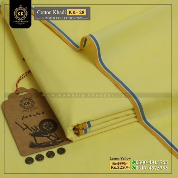 KK-28 Lemon Yellow Kamalia Khaddar Summer Collection