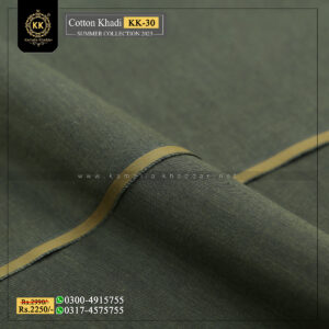 KK-30 Zaitoon Summer Cotton Khadi Khaddar of Kamalia made with 100% Pure Cotton Khaddar