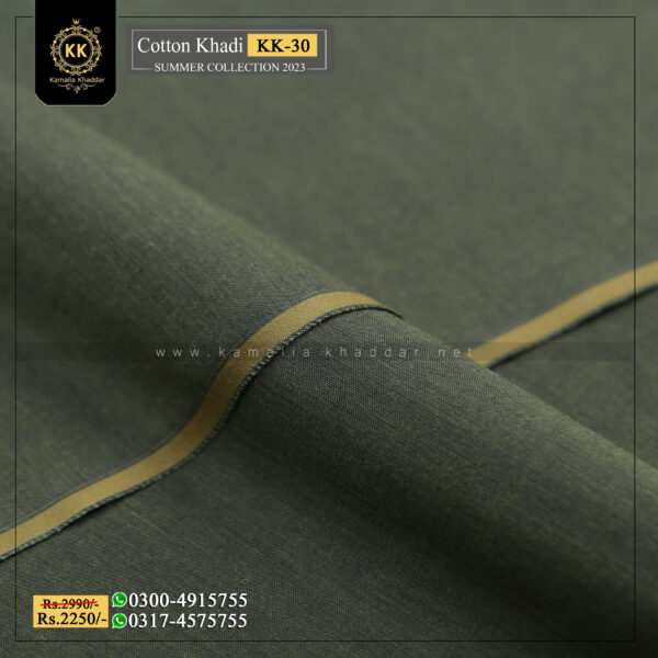 KK-30 Zaitoon Summer Cotton Khadi Khaddar of Kamalia made with 100% Pure Cotton Khaddar