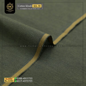 KK-30 Zaitoon Summer Cotton Khadi Khaddar of Kamalia made with 100% Pure Cotton Khaddar