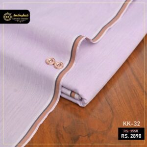 Kamalia Khaddar proudly unveils its Summer Collection 2026, a refined celebration of timeless craftsmanship blended with contemporary elegance. Designed for the modern individual who values authenticity and comfort, this collection captures the true essence of Pakistani summers—light, breathable, and effortlessly graceful.