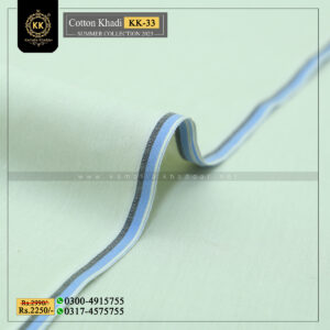KK-33 Summer Cotton Khadi Khaddar of Kamalia made with 100% Pure Cotton Khaddar