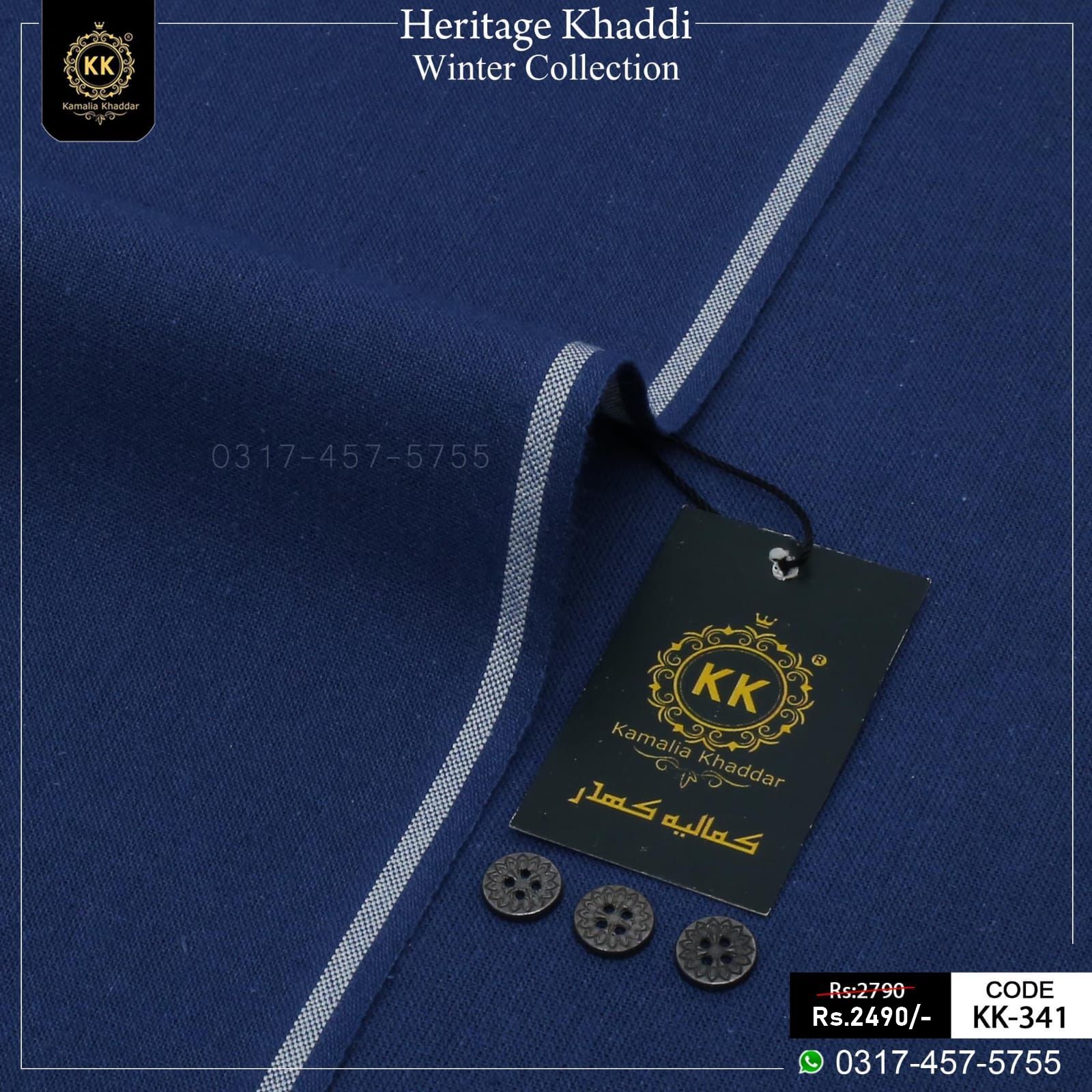 KK-341 Heritage Khadi Winter Khaddar KK-341 Heritage Khadi Winter Khaddar