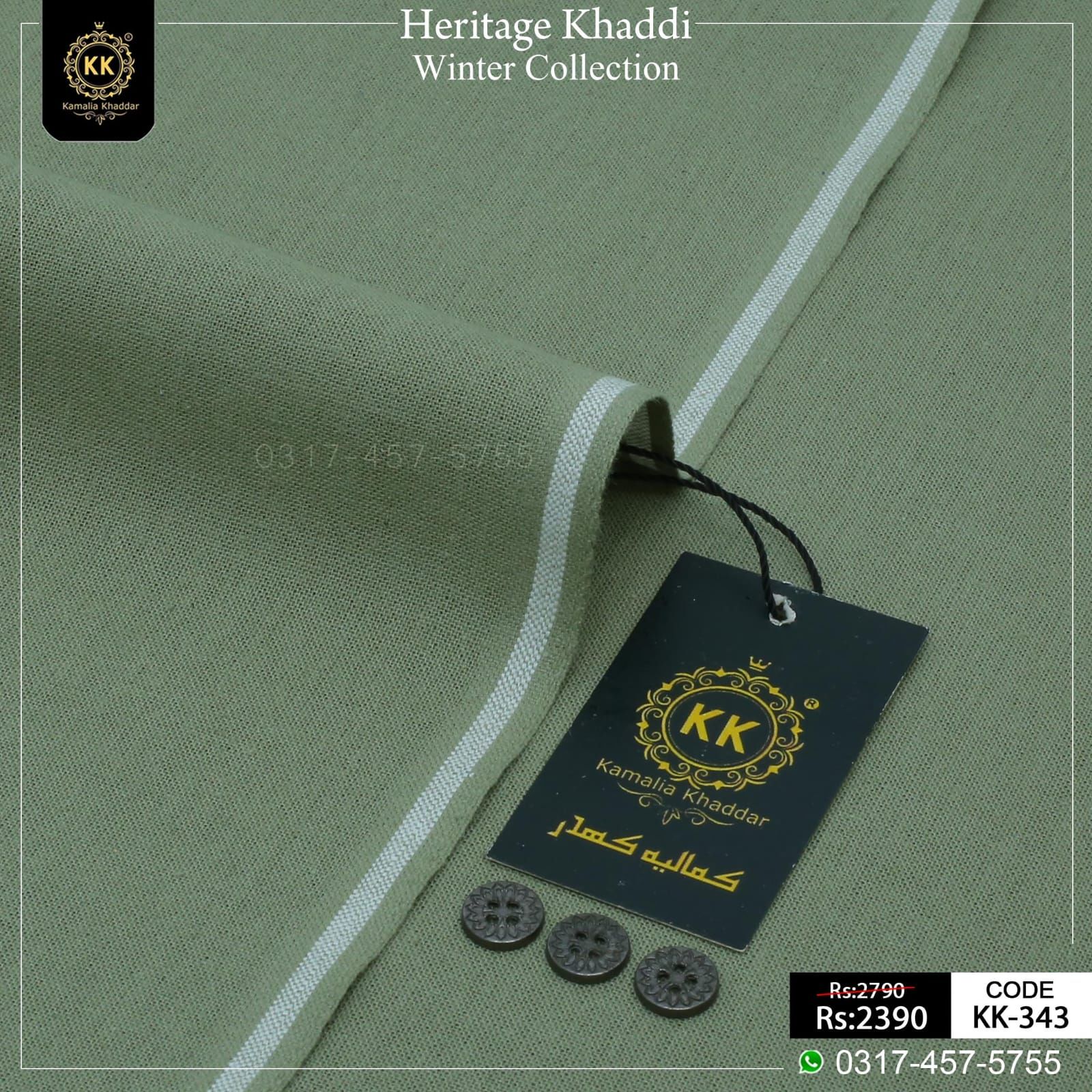 KK-343 Kamalia Khaddar Winter Heritage Khadi Khaddar 2025-2026 Kamalia Khaddar Heritage Khadi Winter Khaddar 2025-2026 has been launched. With at the most affordable prices, this latest collection is made with natural fabric known for its warmth, durability, and incredibly soft feel that’s perfect for your skin during the colder months.