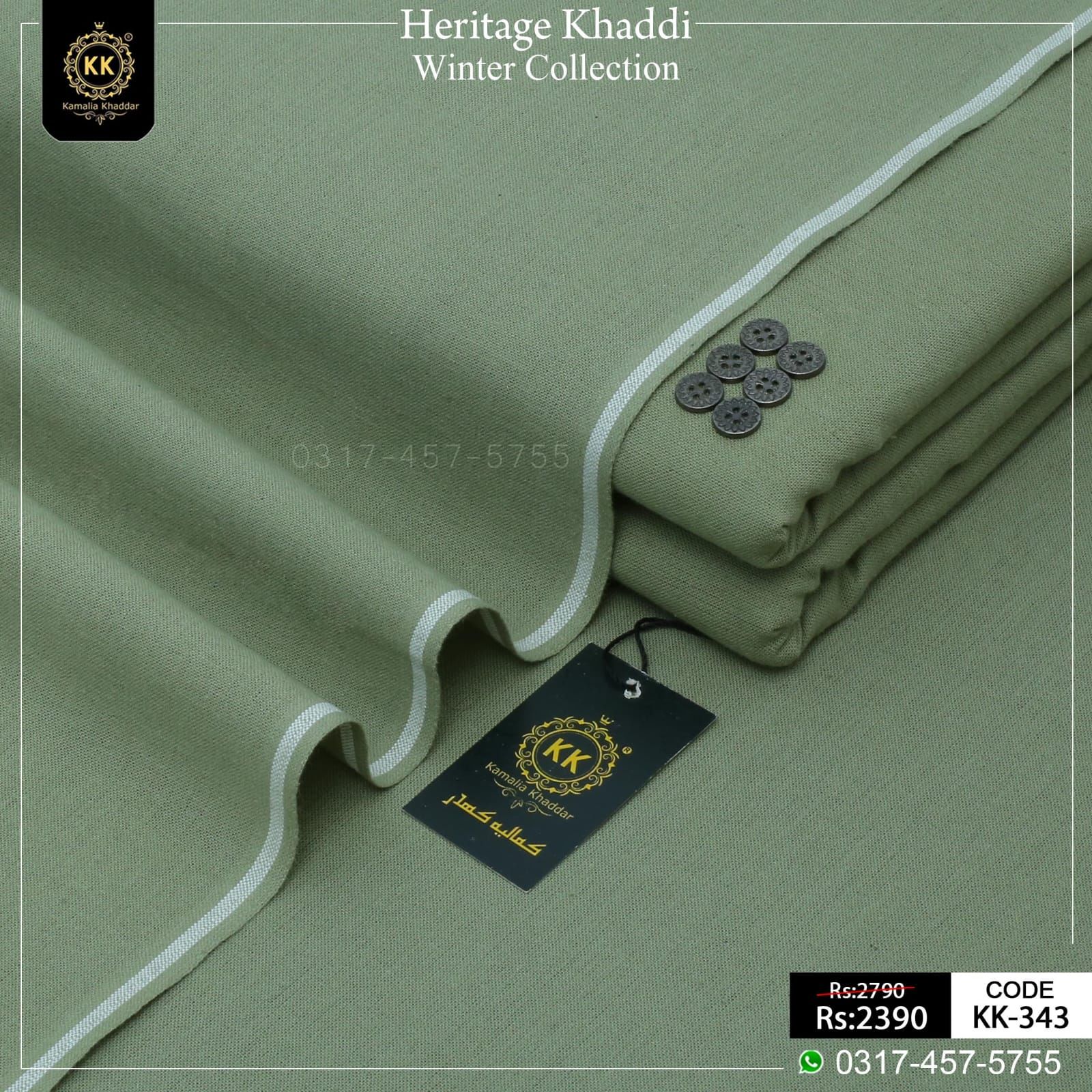 KK-343 Kamalia Khaddar Winter Heritage Khadi Khaddar 2025 Kamalia Khaddar Heritage Khadi Winter Khaddar 2025-2026 has been launched. With at the most affordable prices, this latest collection is made with natural fabric known for its warmth, durability, and incredibly soft feel that’s perfect for your skin during the colder months.
