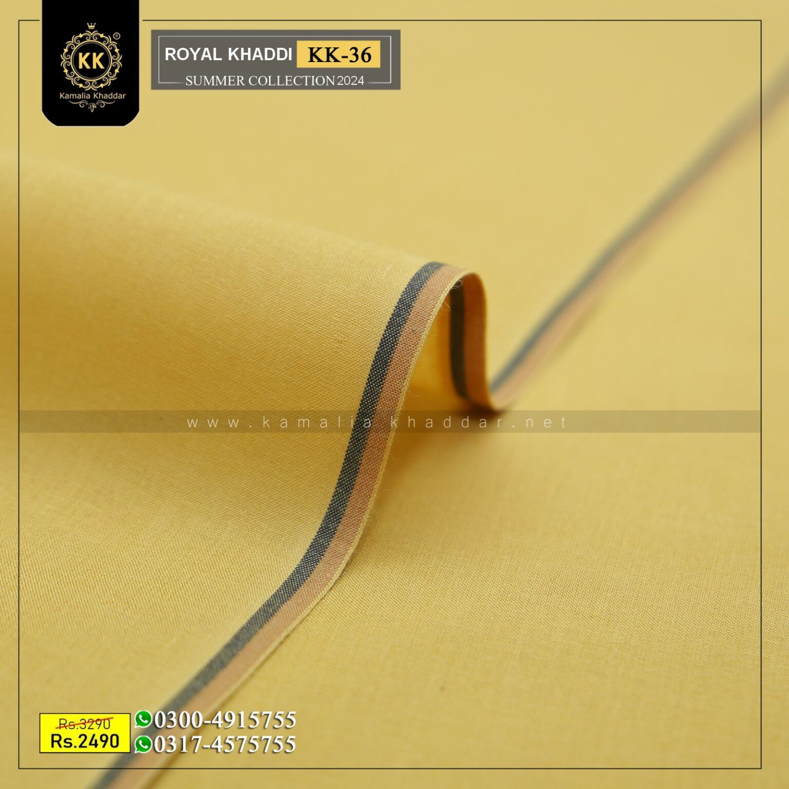 Kamalia Khaddar Royal Khaddi Summer Collection 2024: Our luxury and coolest Kamalia Khaddar collection "Royal Khaddi Collection 2024" has been launched. This collection is made with 100% pure dyed yarn cotton khaddar. It is perfect for summer season. Kamlia Khaddar Summer Collection 2024 is lightweight, soft and cool.