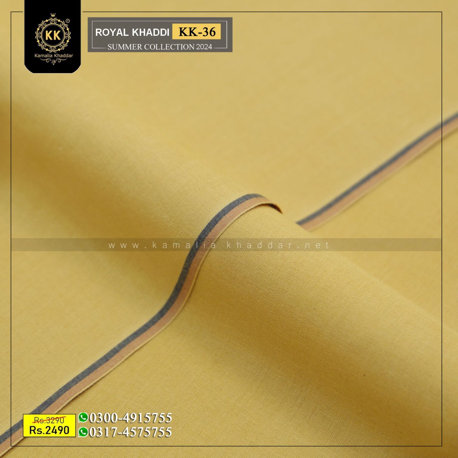 Kamalia Khaddar Royal Khaddi Summer Collection 2024: Our luxury and coolest Kamalia Khaddar collection "Royal Khaddi Collection 2024" has been launched. This collection is made with 100% pure dyed yarn cotton khaddar. It is perfect for summer season. Kamlia Khaddar Summer Collection 2024 is lightweight, soft and cool.