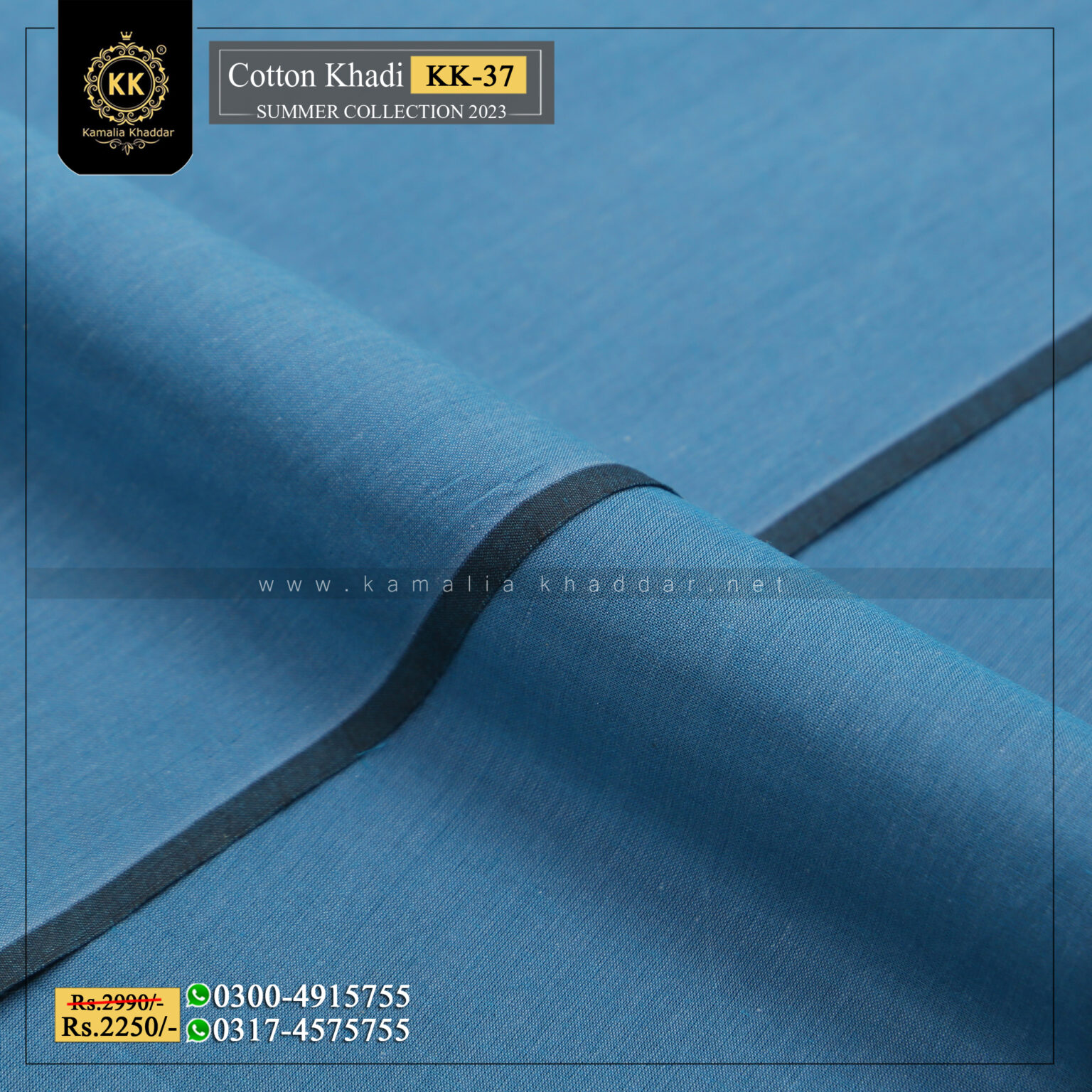 KK-37 Summer Cotton Khadi Khaddar of Kamalia made with 100% Pure Cotton Khaddar