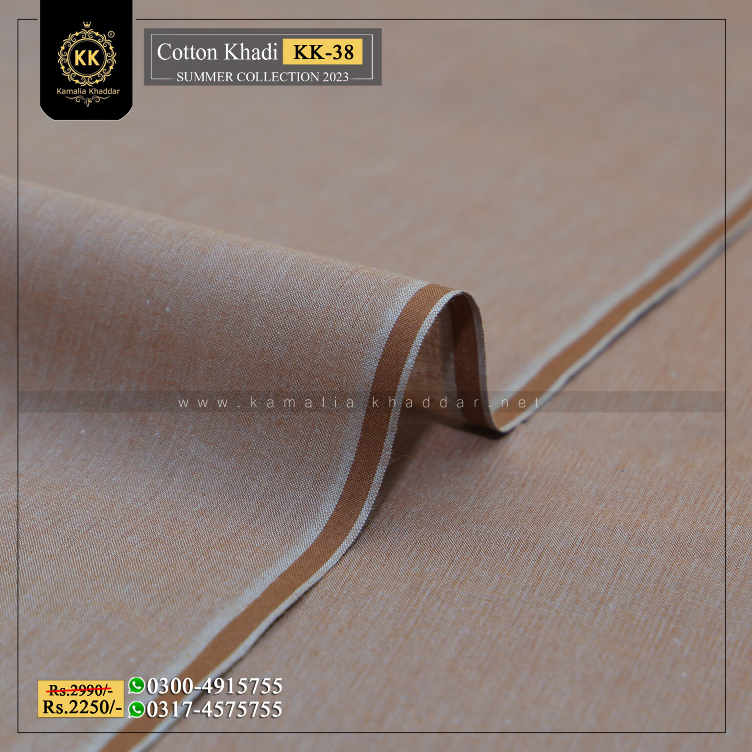 KK-38 Summer Cotton Khadi Khaddar of Kamalia made with 100% Pure Cotton Khaddar