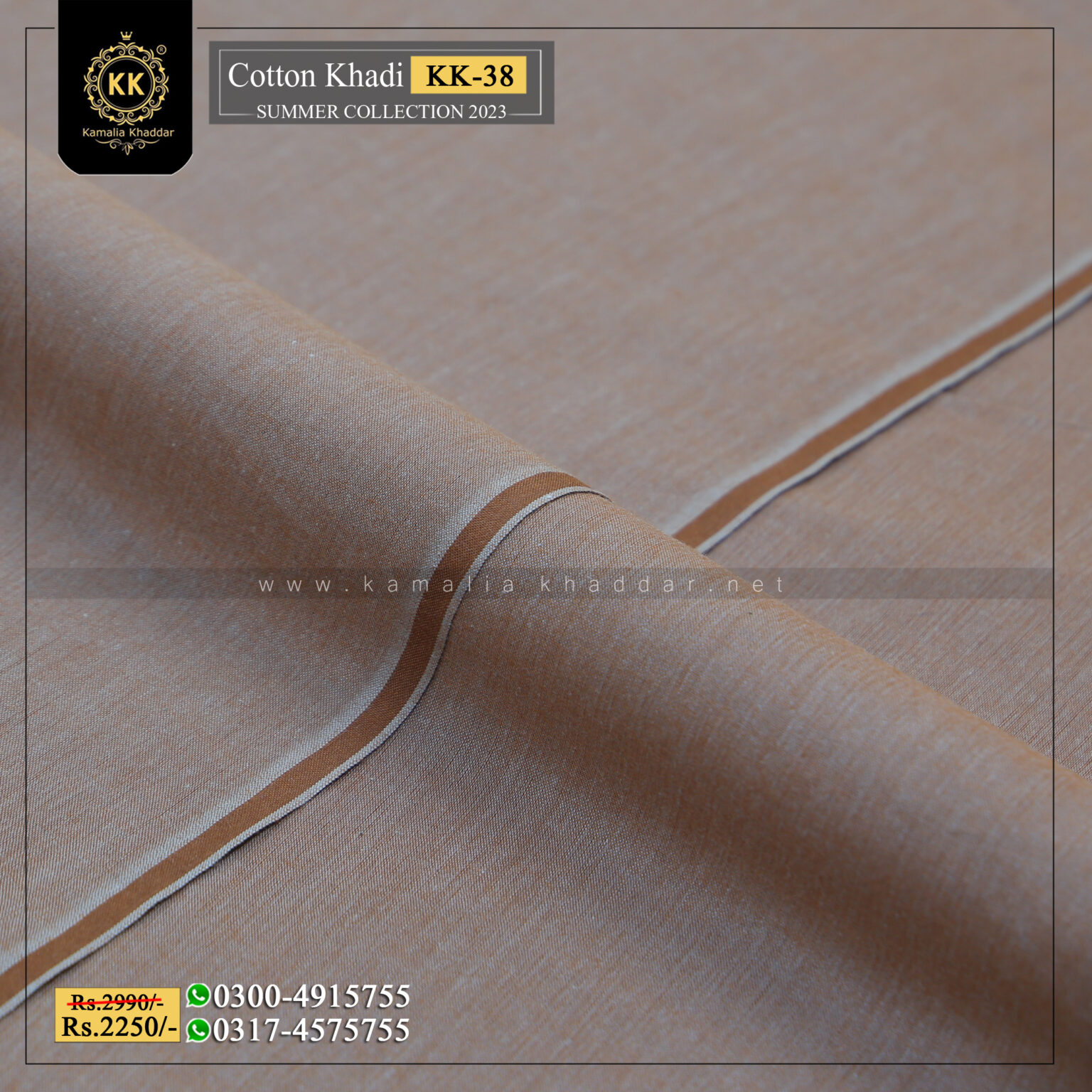 KK-38 Summer Cotton Khadi Khaddar of Kamalia made with 100% Pure Cotton Khaddar