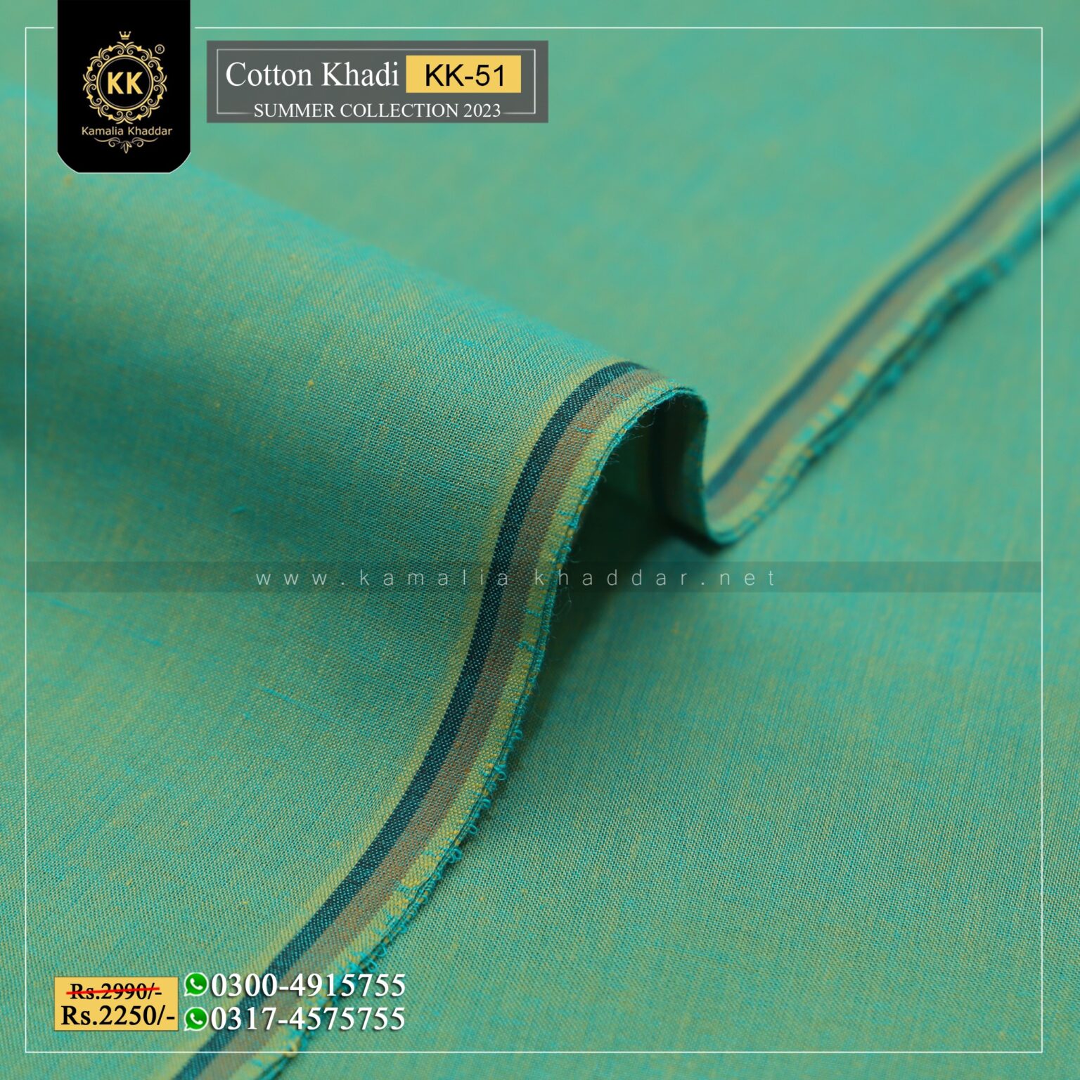 KK-51 Summer Cotton Khadi Khaddar of Kamalia made with 100% Pure Cotton Khaddar