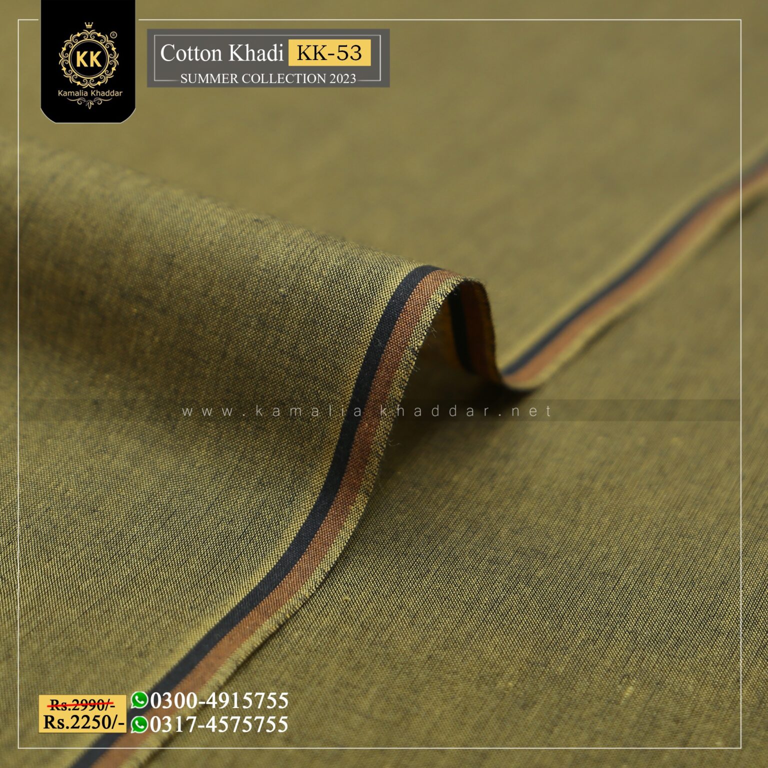KK-53 Summer Cotton Khadi Khaddar of Kamalia made with 100% Pure Cotton Khaddar