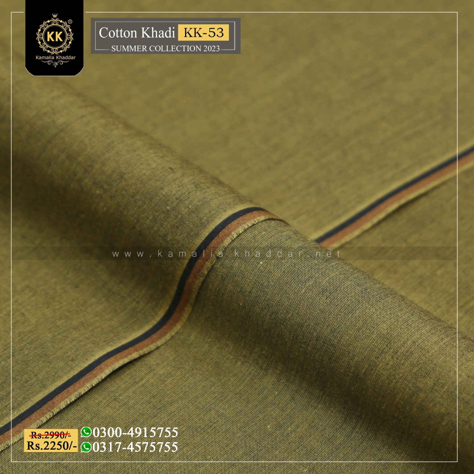 KK-53 Summer Cotton Khadi Khaddar of Kamalia made with 100% Pure Cotton Khaddar