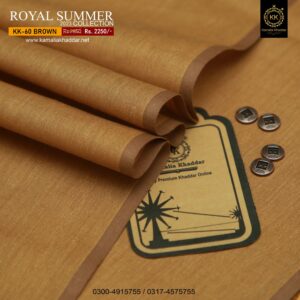 KK-60 Brown Summer Khaddar Of Kamalia Royal made with 100% Pure Cotton Khaddar