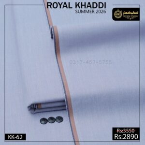 Kamalia Khaddar is known for commitment to high-quality, sustainable, and eco-friendly fabrics, so.here comes another collection. We have officially launched Kamalia Khaddar Royal Khaddi Summer Collection 2026, bringing a fresh wave of vibrant, organic options to the fashion world. This is best option for Men Shalwar Kameez for Eid, or Shalwar Kameez Designs For Men For Wedding in Pakistan.