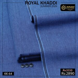 Kamalia Khaddar is known for commitment to high-quality, sustainable, and eco-friendly fabrics, so.here comes another collection. We have officially launched Kamalia Khaddar Royal Khaddi Summer Collection 2026, bringing a fresh wave of vibrant, organic options to the fashion world. This is best option for Men Shalwar Kameez for Eid, or Shalwar Kameez Designs For Men For Wedding in Pakistan.