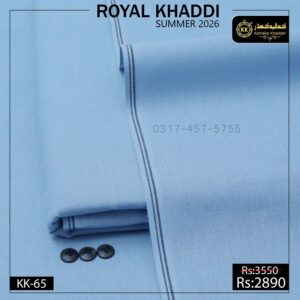 Kamalia Khaddar is known for commitment to high-quality, sustainable, and eco-friendly fabrics, so.here comes another collection. We have officially launched Kamalia Khaddar Royal Khaddi Summer Collection 2026, bringing a fresh wave of vibrant, organic options to the fashion world. This is best option for Men Shalwar Kameez for Eid, or Shalwar Kameez Designs For Men For Wedding in Pakistan.