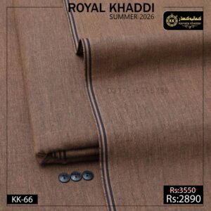 Kamalia Khaddar is known for commitment to high-quality, sustainable, and eco-friendly fabrics, so.here comes another collection. We have officially launched Kamalia Khaddar Royal Khaddi Summer Collection 2026, bringing a fresh wave of vibrant, organic options to the fashion world. This is best option for Men Shalwar Kameez for Eid, or Shalwar Kameez Designs For Men For Wedding in Pakistan.