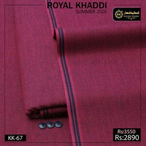 Kamalia Khaddar is known for commitment to high-quality, sustainable, and eco-friendly fabrics, so.here comes another collection. We have officially launched Kamalia Khaddar Royal Khaddi Summer Collection 2026, bringing a fresh wave of vibrant, organic options to the fashion world. This is best option for Men Shalwar Kameez for Eid, or Shalwar Kameez Designs For Men For Wedding in Pakistan.