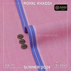 Our luxury and coolest Kamalia Khaddar collection "Swiss Khaddar 2024" has been launched. Encompass yourself with the grandeur and prestige of premium quality  and be associated with the nobility and elite.