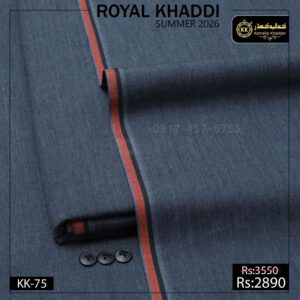 Kamalia Khaddar is known for commitment to high-quality, sustainable, and eco-friendly fabrics, so.here comes another collection. We have officially launched Kamalia Khaddar Royal Khaddi Summer Collection 2026, bringing a fresh wave of vibrant, organic options to the fashion world. This is best option for Men Shalwar Kameez for Eid, or Shalwar Kameez Designs For Men For Wedding in Pakistan.