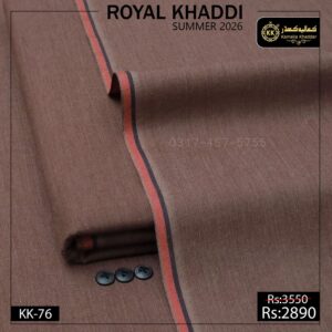 Kamalia Khaddar is known for commitment to high-quality, sustainable, and eco-friendly fabrics, so.here comes another collection. We have officially launched Kamalia Khaddar Royal Khaddi Summer Collection 2026, bringing a fresh wave of vibrant, organic options to the fashion world. This is best option for Men Shalwar Kameez for Eid, or Shalwar Kameez Designs For Men For Wedding in Pakistan.