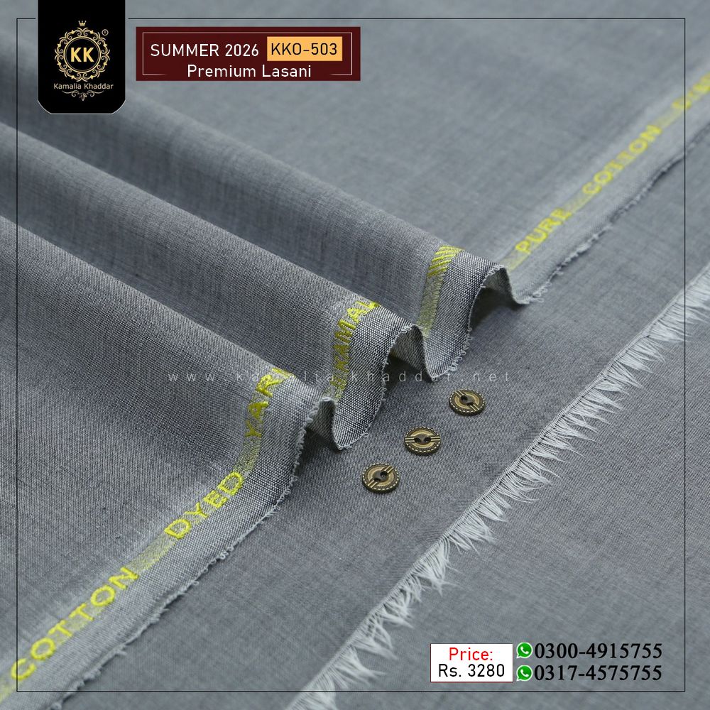 KKO-503 Premium Lasani Summer Kamalia Khadar Kamalia Khaddar is known for commitment to high-quality, sustainable, and eco-friendly fabrics, so.here comes another collection. We have officially launched Kamalia Khaddar Royal Khaddi Summer Collection 2026, bringing a fresh wave of vibrant, organic options to the fashion world. This is best option for Men Shalwar Kameez for Eid, or Shalwar Kameez Designs For Men For Wedding in Pakistan.