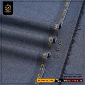 Our luxury and coolest Kamalia Khaddar collection "Premium Organza Khaddar 2024" has been launched. You know what’s best about Khadi Khaddar? You can style them in all seasons, they are perfect for the summer evenings, sunny winters, autumn’s events and spring’s outings. A