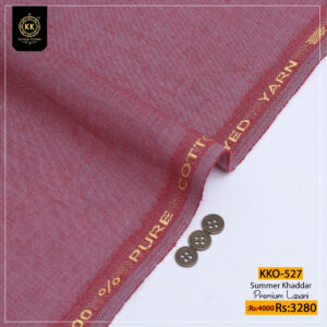 Kamalia Khaddar proudly unveils its Summer Collection 2026, a refined celebration of timeless craftsmanship blended with contemporary elegance. Designed for the modern individual who values authenticity and comfort, this collection captures the true essence of Pakistani summers—light, breathable, and effortlessly graceful.